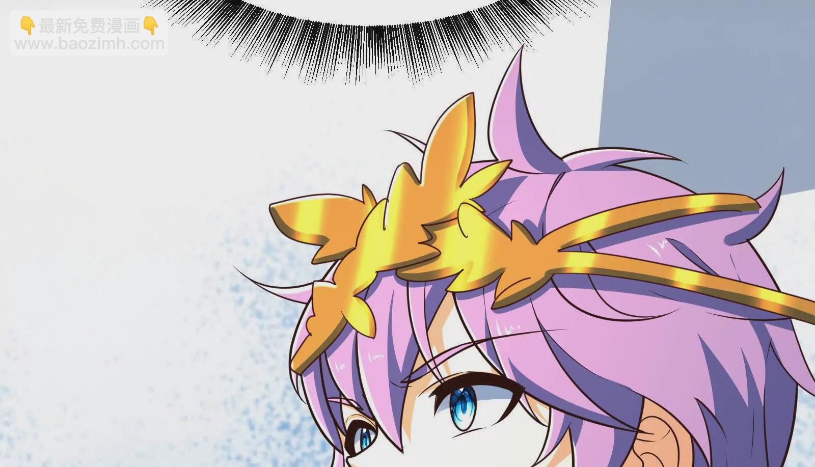 古神遊戲 - 第124話 現身！我們來真的(2/4) - 7